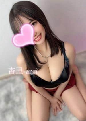 クライマックス東岡崎 杏里❤️プラチナFcup❤️