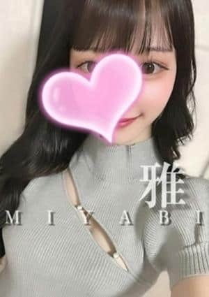 クライマックス東岡崎 雅みやび❤️特大サービス❤️