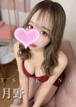 クライマックス東岡崎 月野❤️ルックス◎❤️