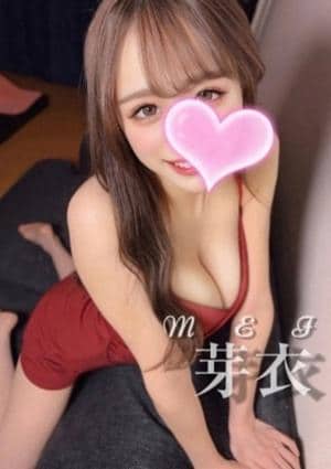 クライマックス東岡崎 芽衣❤️プラチナ❤️Fカップ
