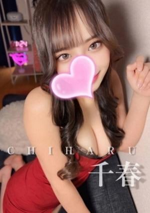 クライマックス東岡崎 千春Fcup❤️プラチナ