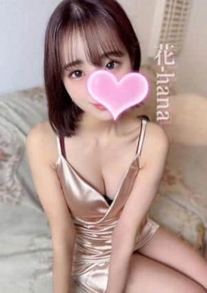 クライマックス東岡崎 花ちゃん❤️超絶癒し❤️
