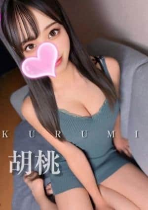 クライマックス東岡崎 くるみ❤️オススメ度120%