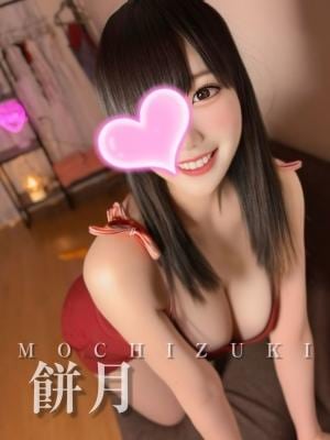 クライマックス東岡崎 餅月❤️色白小悪魔