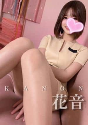 クライマックス東岡崎 花音