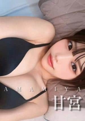 クライマックス東岡崎 甘宮❤️プラチナ❤️Fcup