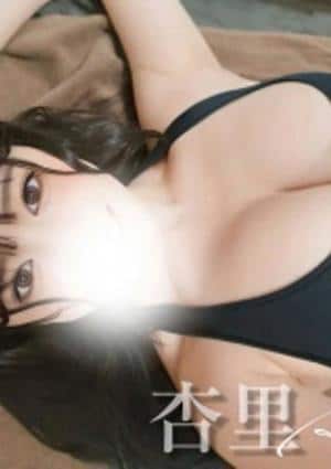 クライマックス東岡崎 杏里❤️プラチナFcup❤️