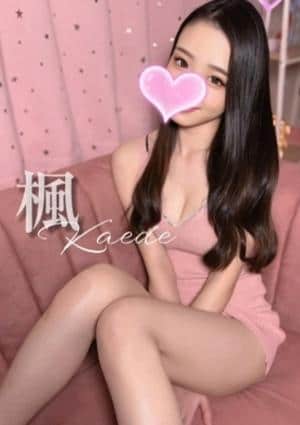 クライマックス東岡崎 かえで❤️愛嬌満点❤️