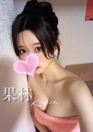 クライマックス東岡崎 果林❤️絶対清楚
