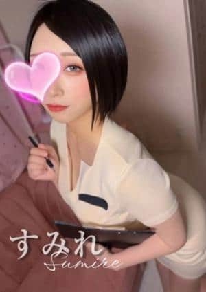 クライマックス東岡崎 すみれ❤️人妻❤️