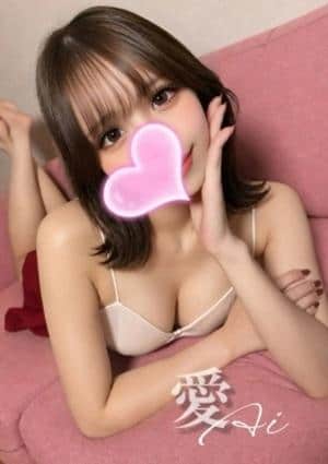 クライマックス東岡崎 愛❤️プラチナ❤️