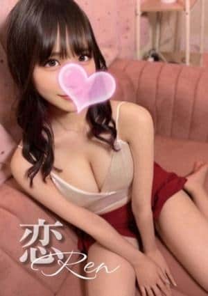 クライマックス東岡崎 恋❤️美脚高身長❤️