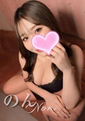 クライマックス東岡崎 のん❤️業界未経験❤️
