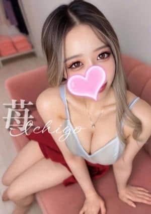 クライマックス東岡崎 苺❤️復活❤️プラチナ❤️