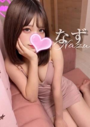 クライマックス東岡崎 なず❤️ゆるふわ妹系❤️