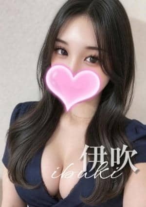 クライマックス東岡崎 伊吹❤️癒し系美人❤️