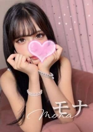 クライマックス東岡崎 モナ❤️激カワ19歳❤️