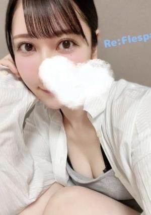 Re:Fre spa 志木 花咲みすず