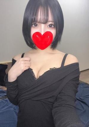 KITSUNE えみ
