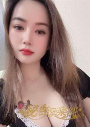 秘密俱楽部 りり[中国人]