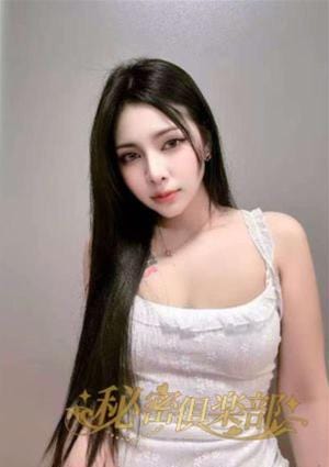 秘密俱楽部 ゆな