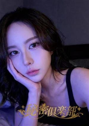 秘密俱楽部 mika