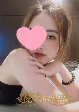 秘密俱楽部 みえ