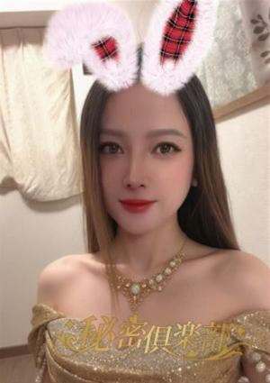 秘密俱楽部 ゆうこ