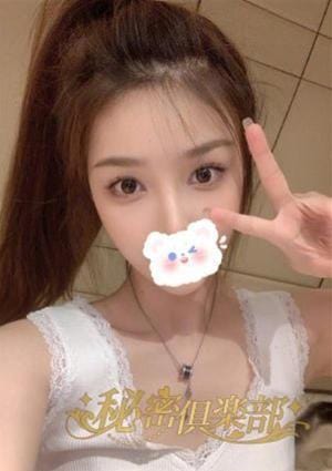 秘密俱楽部 りお