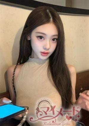 マイメード さゆ