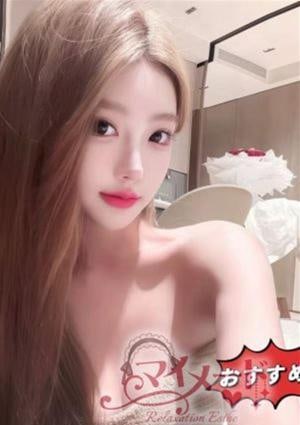 マイメード りさ