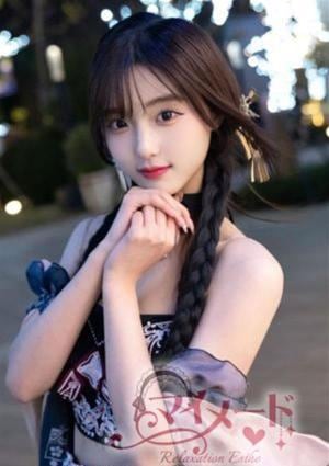 マイメード リコ