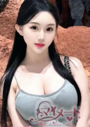 マイメード そい