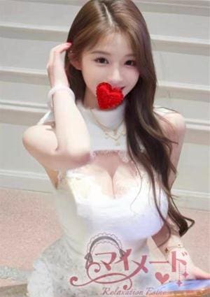 マイメード ゆう