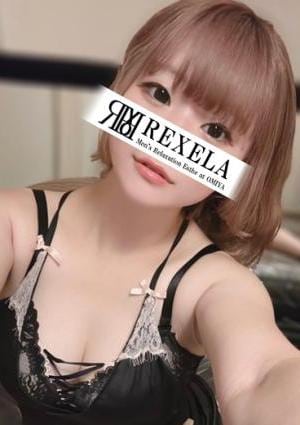 REXELA（レクセラ） 大宮 ちい