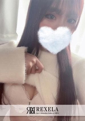 REXELA（レクセラ） 大宮 ゆず