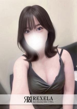 REXELA（レクセラ） 大宮 あいす