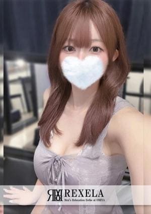 REXELA（レクセラ） 大宮 なの