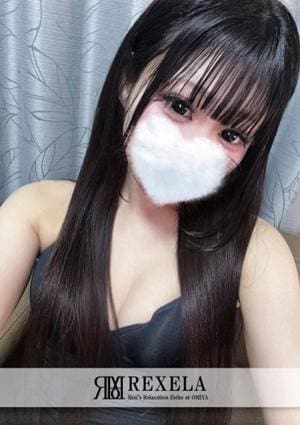 REXELA（レクセラ） 大宮 るう