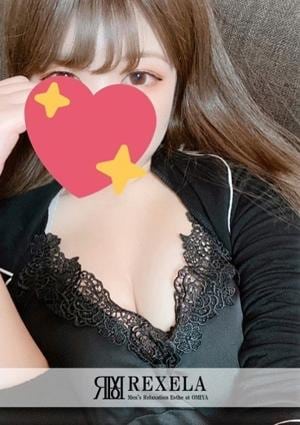 REXELA（レクセラ） 大宮 りおん