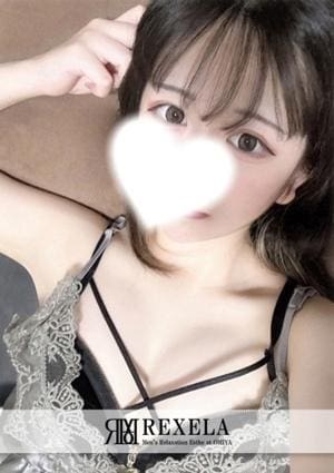 REXELA（レクセラ） 大宮 さゆ