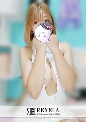 REXELA（レクセラ） 大宮 みさき