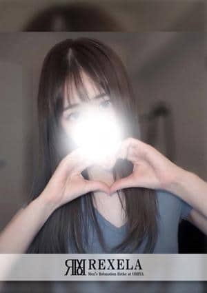 REXELA（レクセラ） 大宮 おと