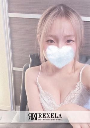 REXELA（レクセラ） 大宮 すい