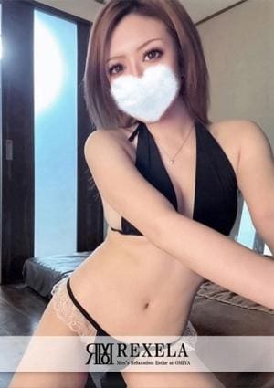 REXELA（レクセラ） 大宮 さき