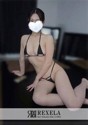 REXELA（レクセラ） 大宮 るか