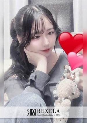 REXELA（レクセラ） 大宮 なるせ