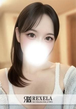 REXELA（レクセラ） 大宮 のあ