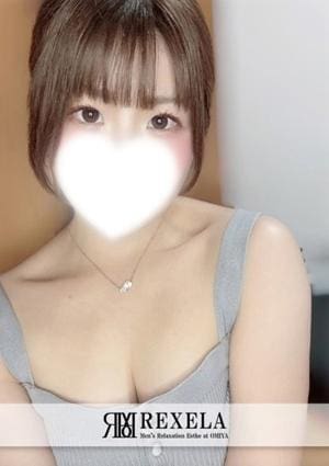 REXELA（レクセラ） 大宮 ひなね
