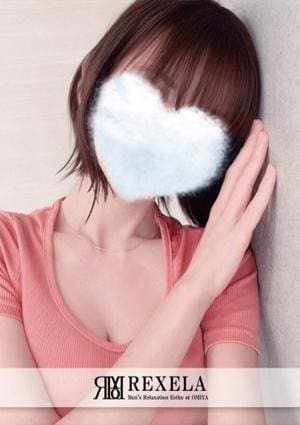 REXELA（レクセラ） 大宮 なぎさ